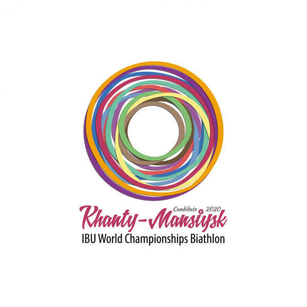 Логотип заявки на проведение чемпионата мира по биатлону 