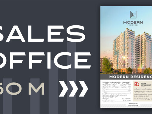 Sales Office Banner