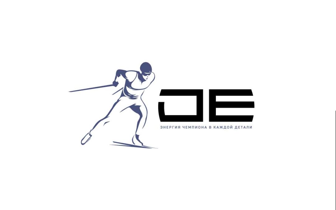 Фирменный знак для бренда спортивной одежды Е. Дементьева