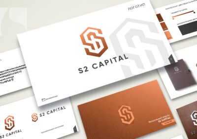 s2 capital