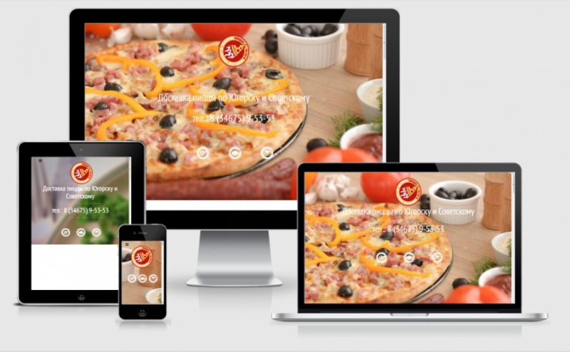 Сайт пиццерии 